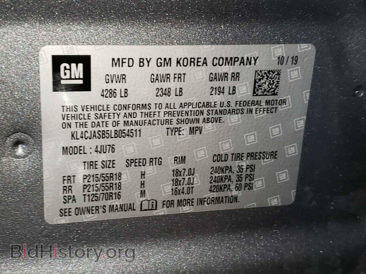 2020 BUICK ENCORE - VIN: KL4CJASB5LB054511 - Фото 14