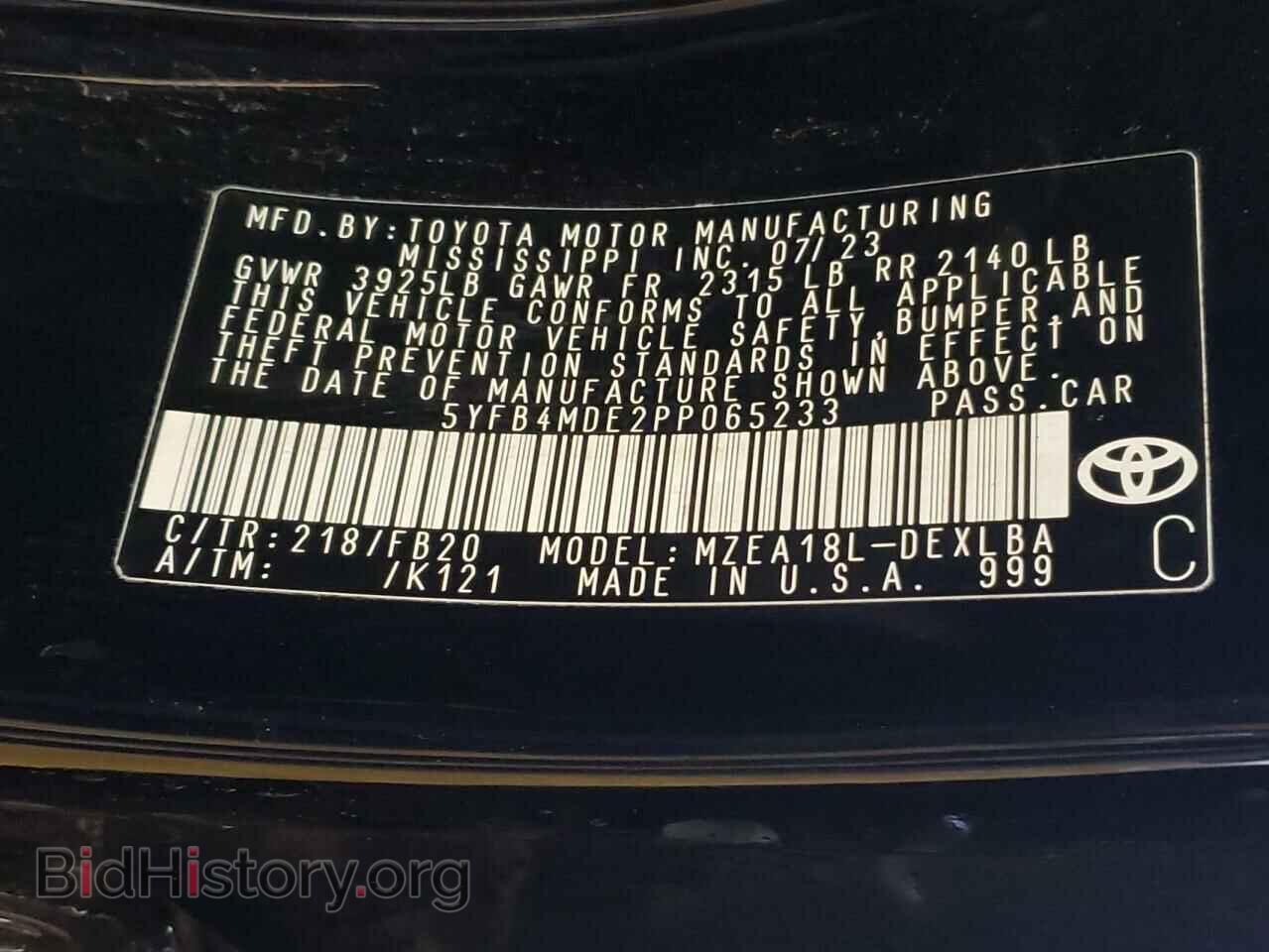 2023 TOYOTA COROLLA - VIN: 5YFB4MDE2PP065233 - Фото 13