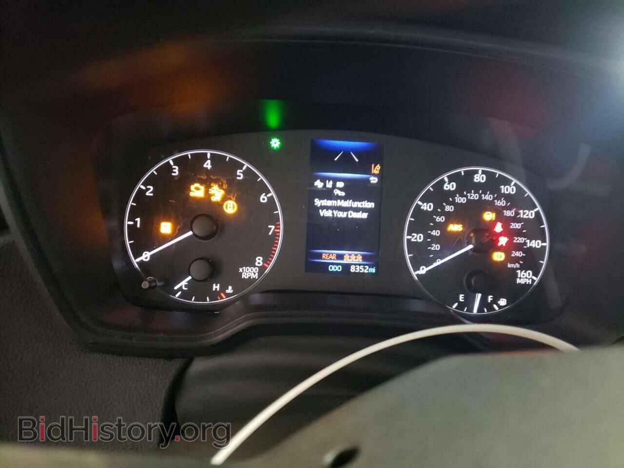 2023 TOYOTA COROLLA - VIN: 5YFB4MDE2PP065233 - Фото 9