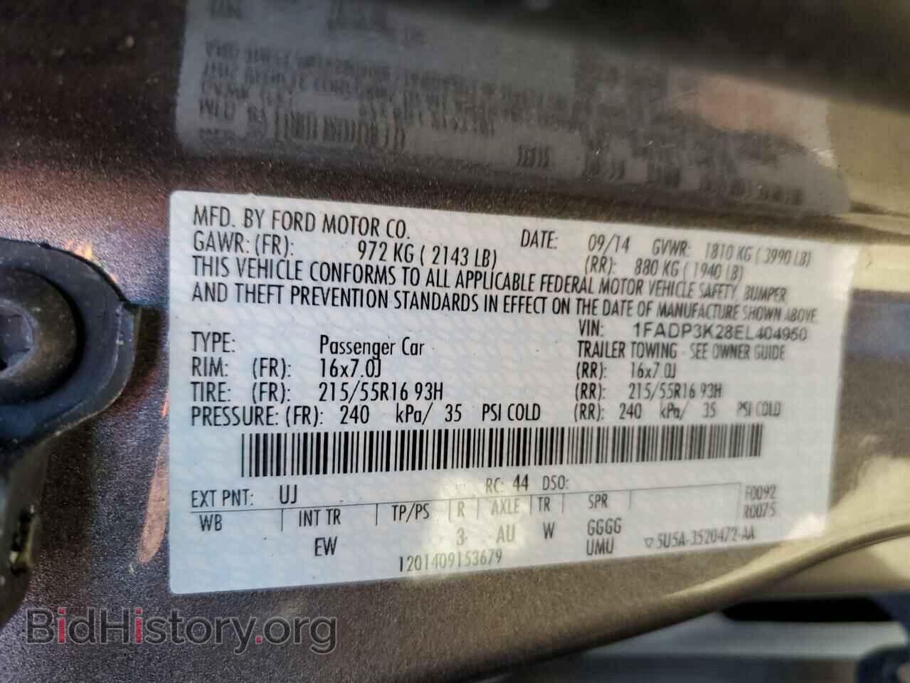2014 FORD FOCUS - VIN: 1FADP3K28EL404950 - Photo 12