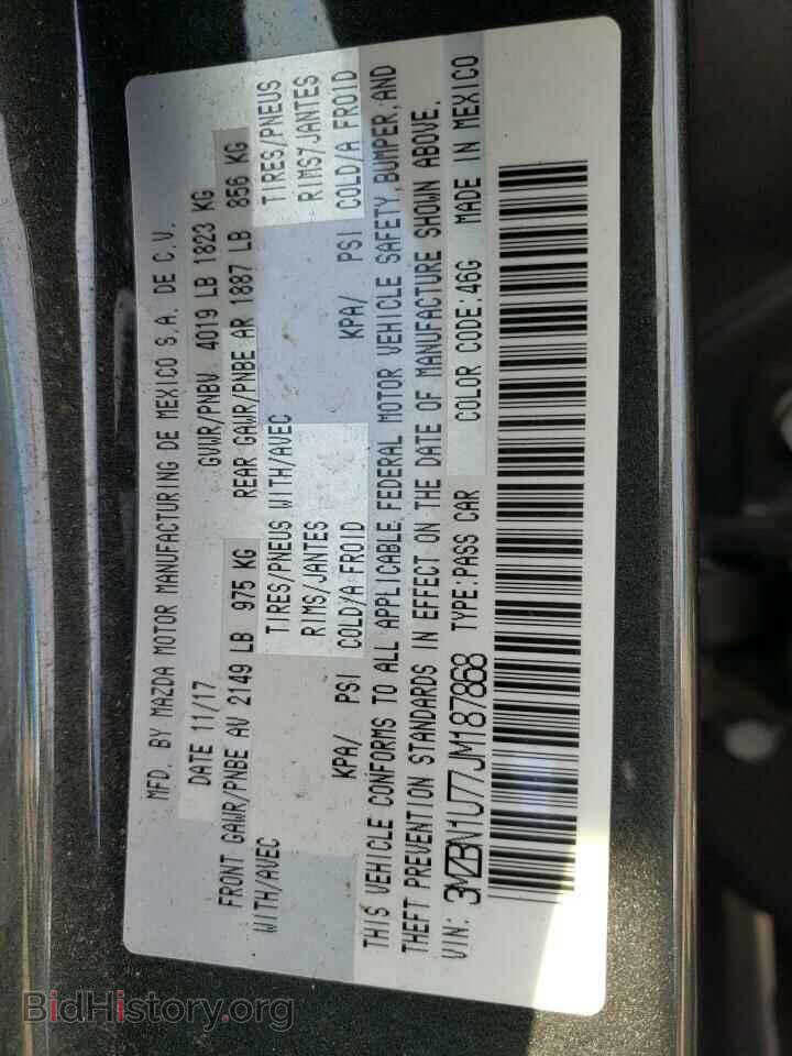 2018 MAZDA 3 - VIN: 3MZBN1U77JM187868 - Фото 12