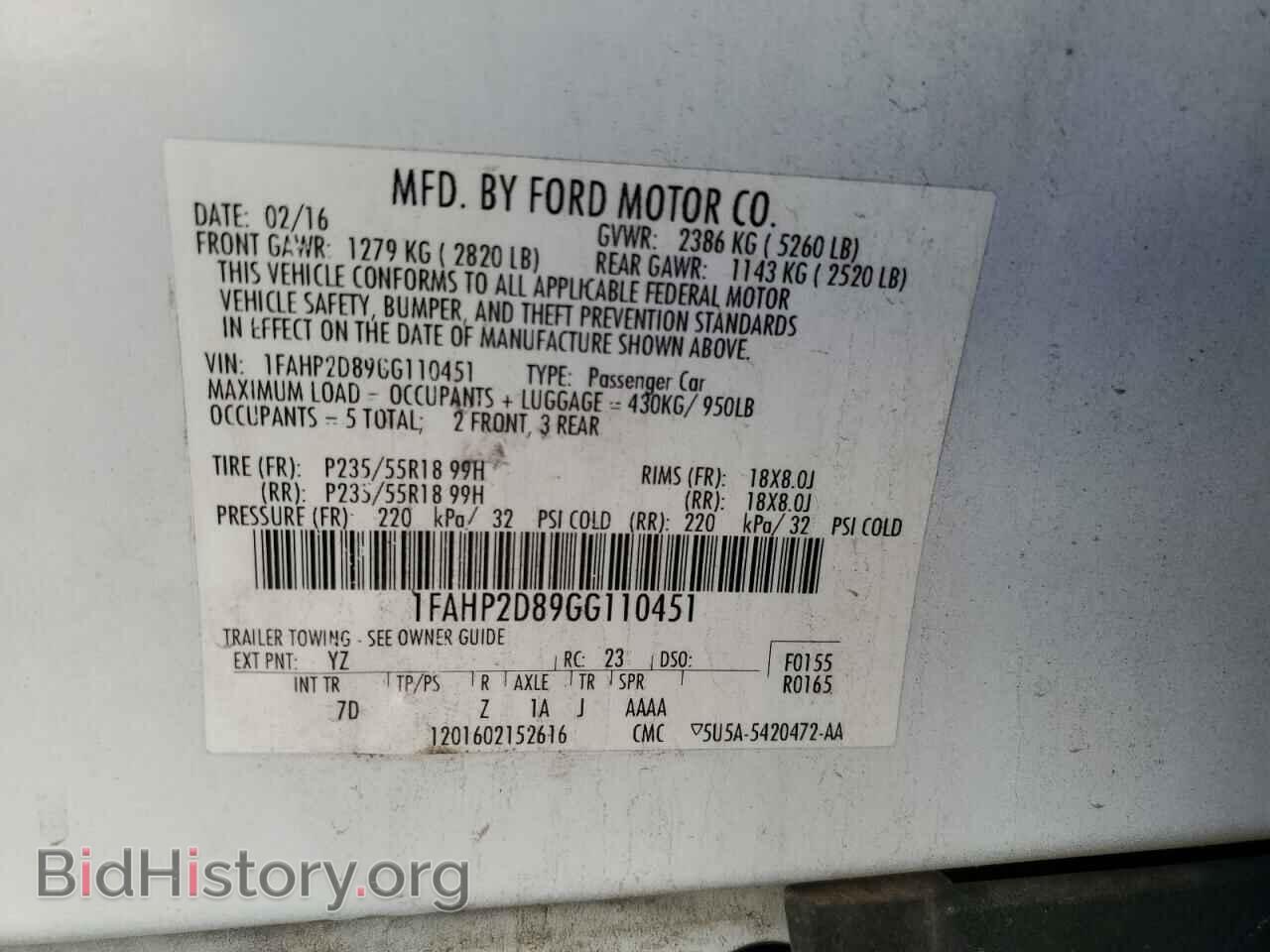 2016 FORD TAURUS - VIN: 1FAHP2D89GG110451 - Фото 12
