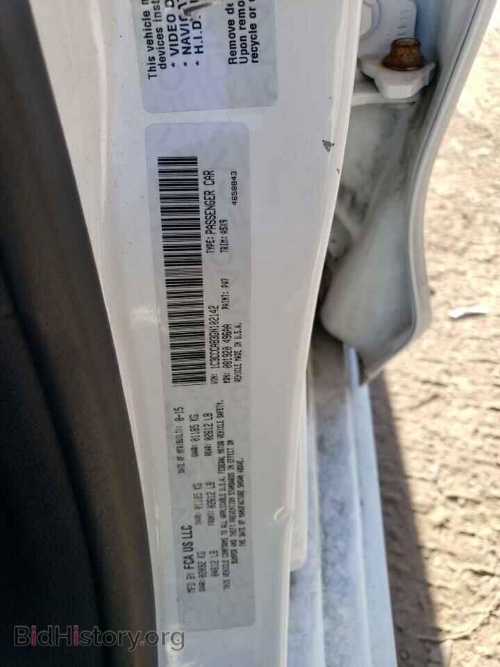 2016 CHRYSLER 200 - VIN: 1C3CCCAB3GN102142 - Фото 12