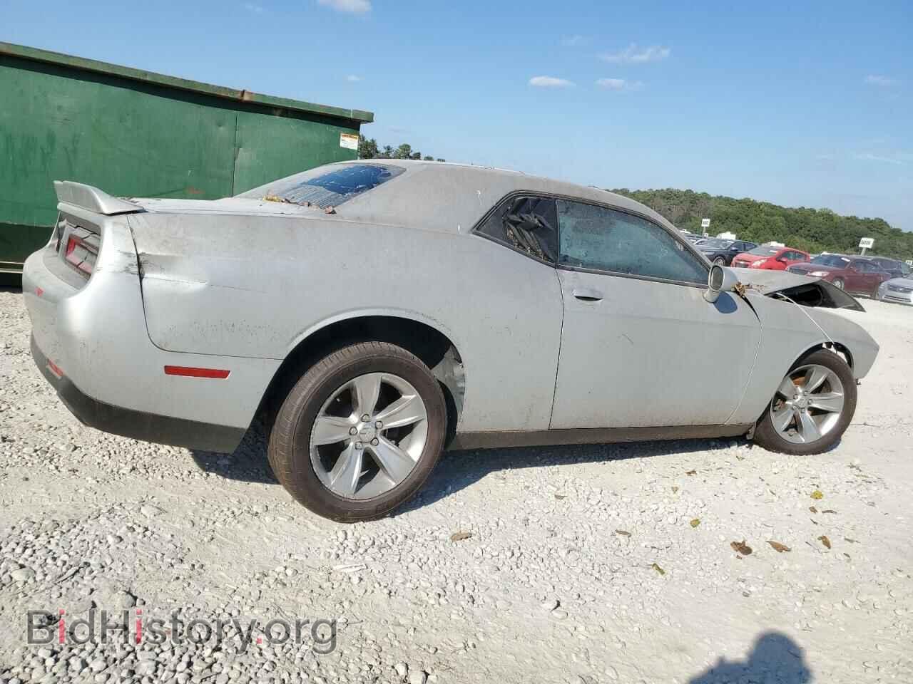 2020 DODGE CHALLENGER - VIN: 2C3CDZAG1LH231236 - Photo 3