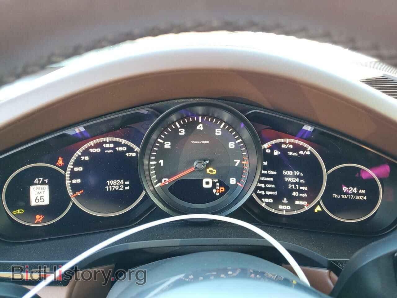 2023 PORSCHE CAYENNE BA - VIN: WP1AA2AY9PDA11209 - Фото 9