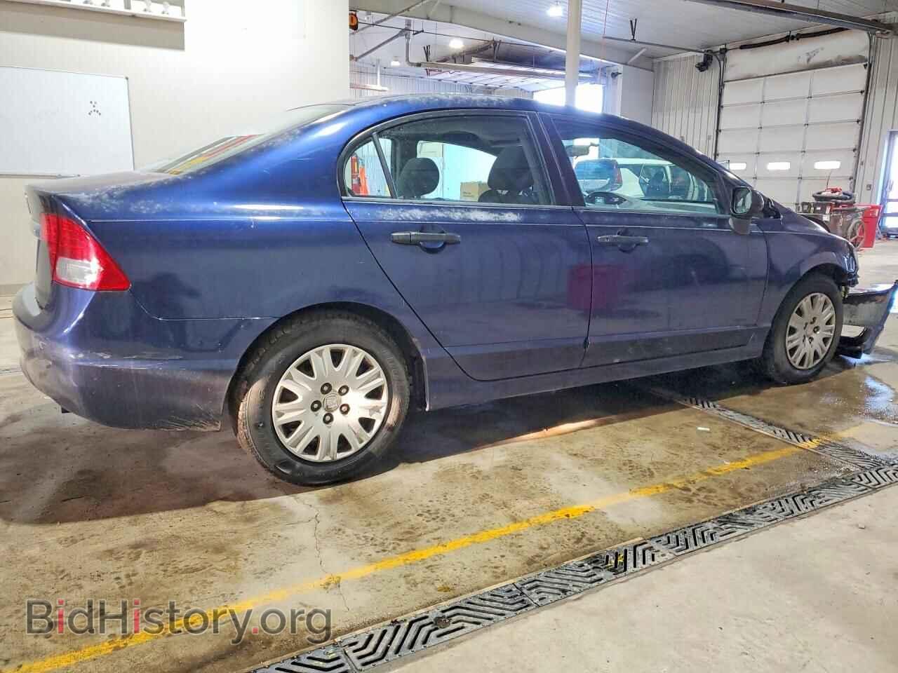 2010 HONDA CIVIC - VIN: 2HGFA1F32AH556050 - Фото 3