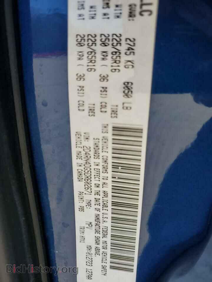 2011 DODGE CARAVAN - VIN: 2D4RN4DG5BR602671 - Фото 13
