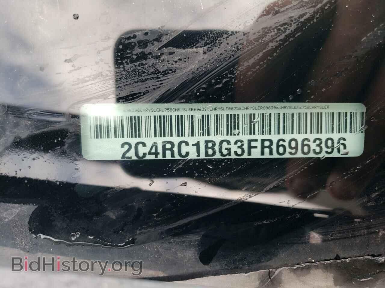 2015 CHRYSLER MINIVAN - VIN: 2C4RC1BG3FR696396 - Photo 13