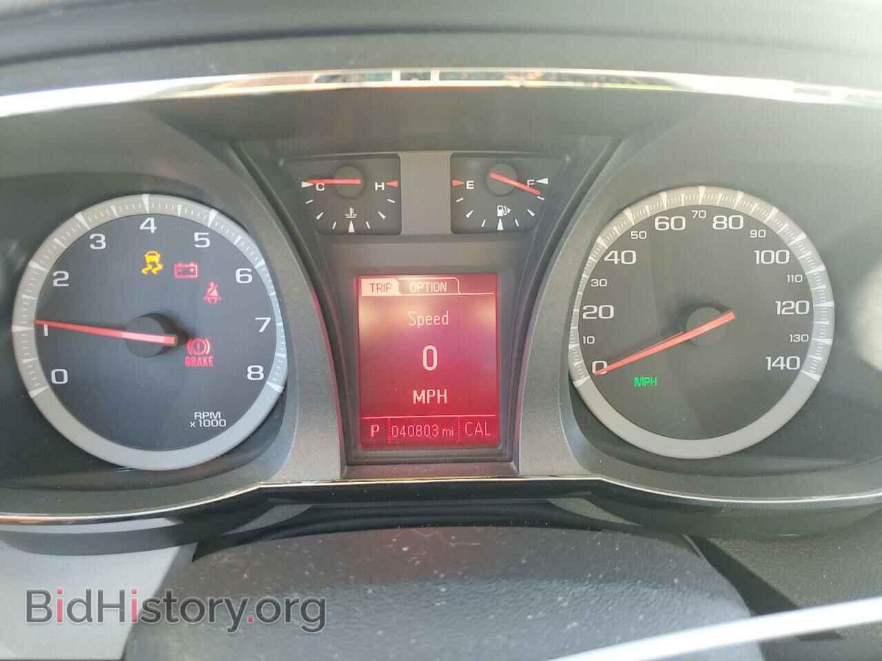 2013 GMC TERRAIN - VIN: 2GKFLUE35D6184557 - Фото 9