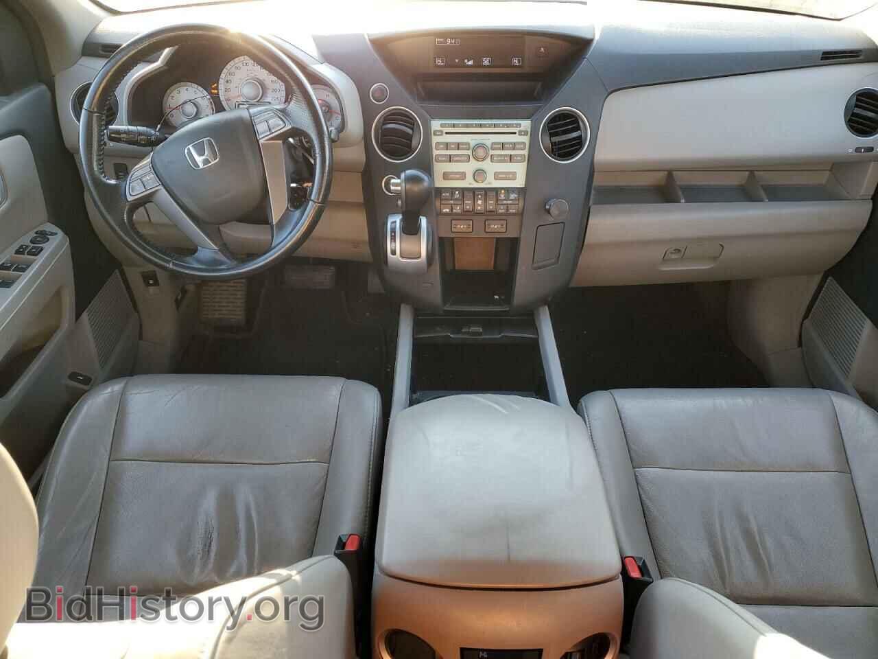 2010 HONDA PILOT - VIN: 5FNYF4H59AB504011 - Фото 8
