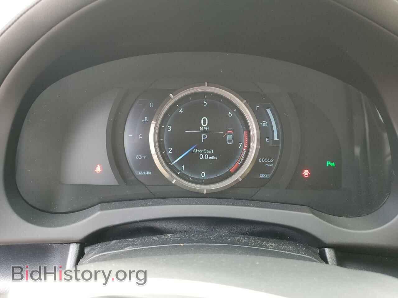 2015 LEXUS RX350 - VIN: JTHHE5BC7F5007854 - Фото 9