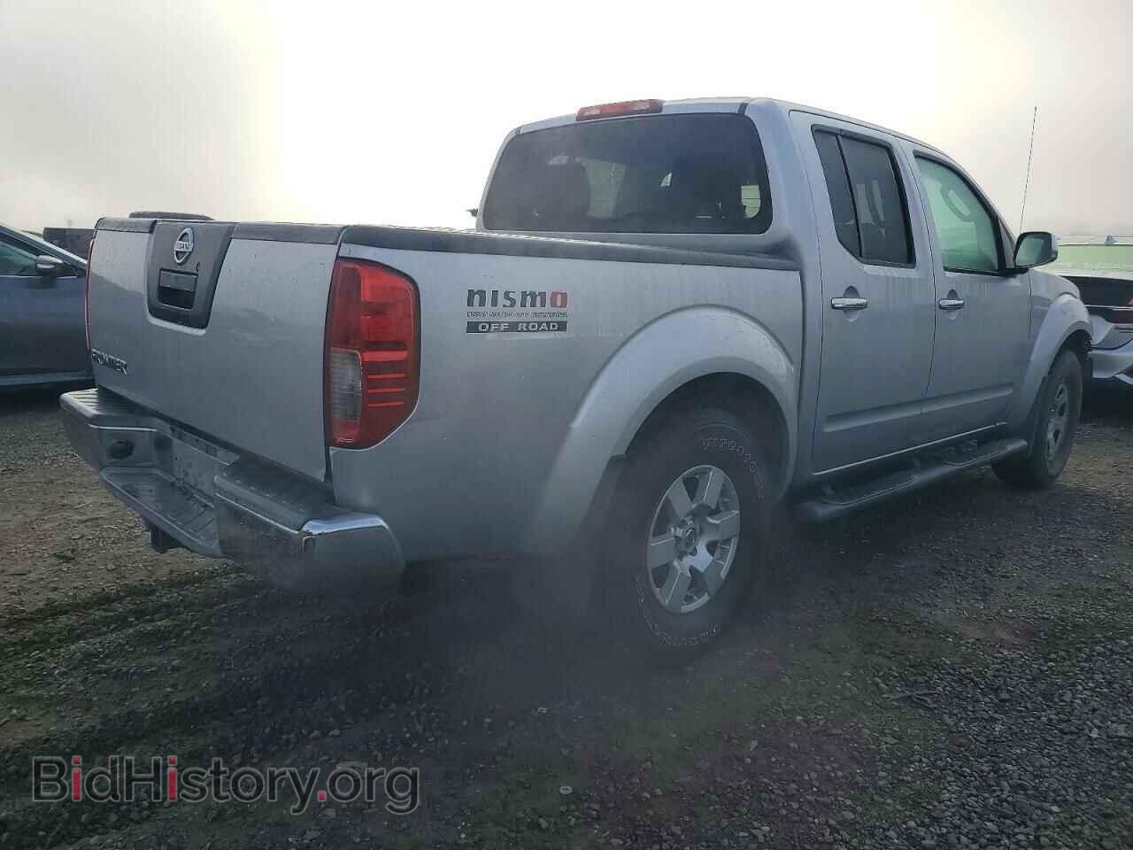 2006 NISSAN FRONTIER - VIN: 1N6AD07U06C473564 - Фото 3