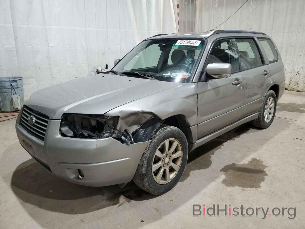 Photo JF1SG65616H756750 - SUBARU FORESTER 2006