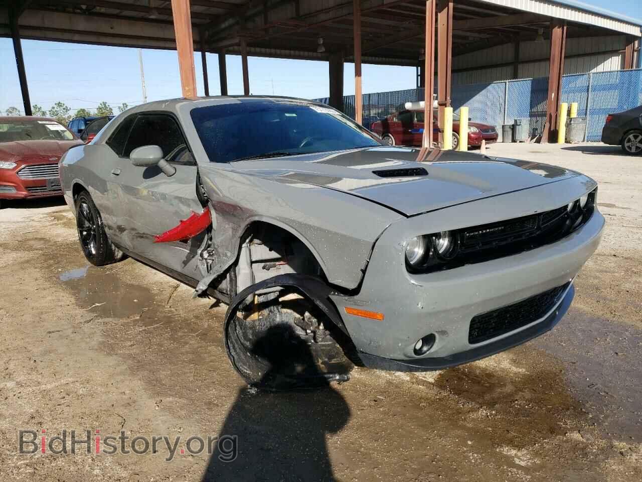 2017 DODGE CHALLENGER - VIN: 2C3CDZAG5HH633669 - Фото 4