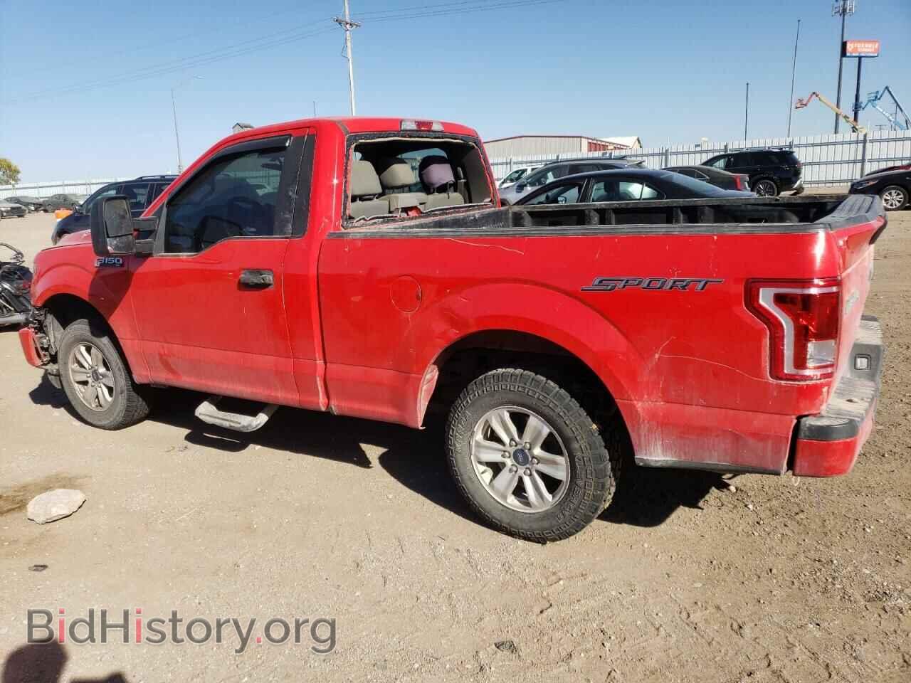 2015 FORD All Models - VIN: 1FTMF1C80FKD09732 - Photo 2