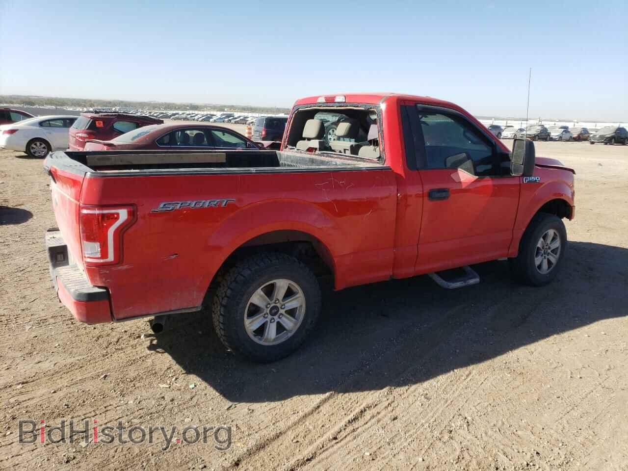 2015 FORD All Models - VIN: 1FTMF1C80FKD09732 - Photo 3