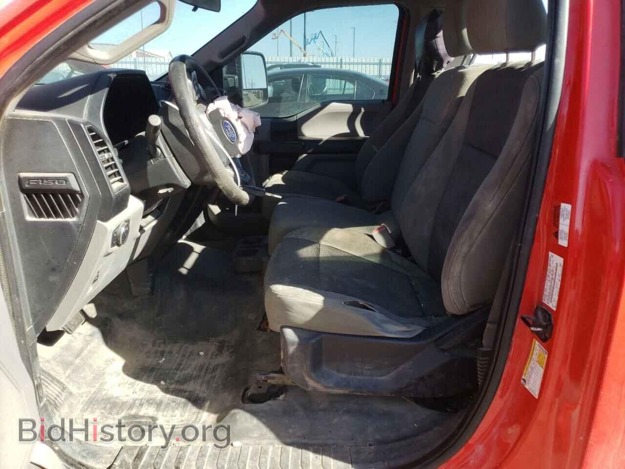 2015 FORD All Models - VIN: 1FTMF1C80FKD09732 - Photo 7