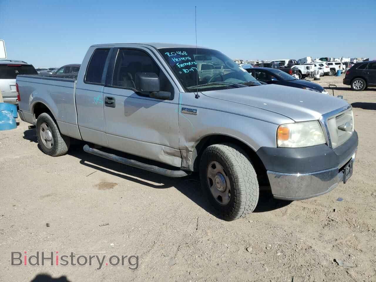 2008 FORD All Models - VIN: 1FTRX12W28FB56771 - Фото 4