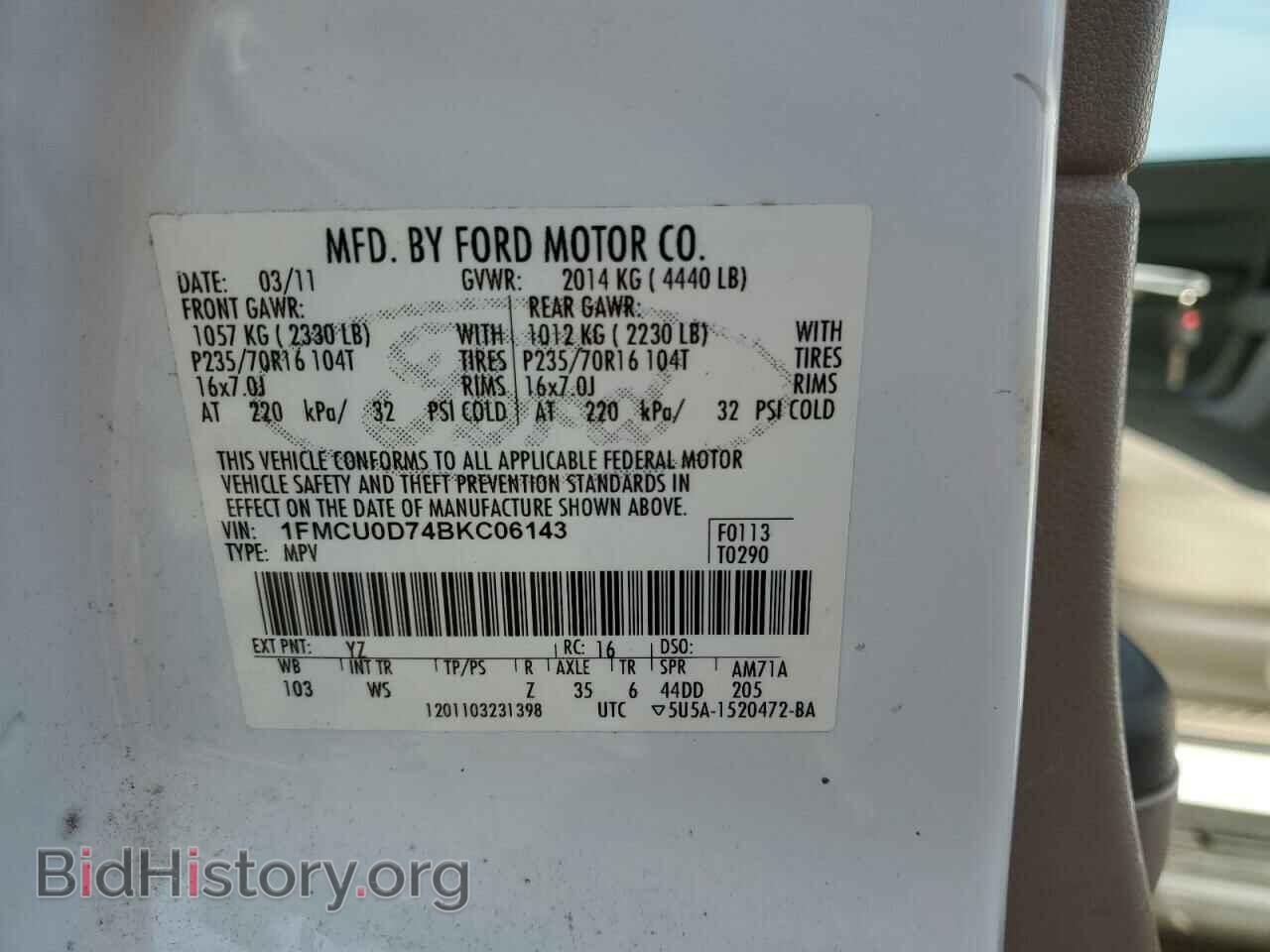 2011 FORD ESCAPE - VIN: 1FMCU0D74BKC06143 - Фото 13