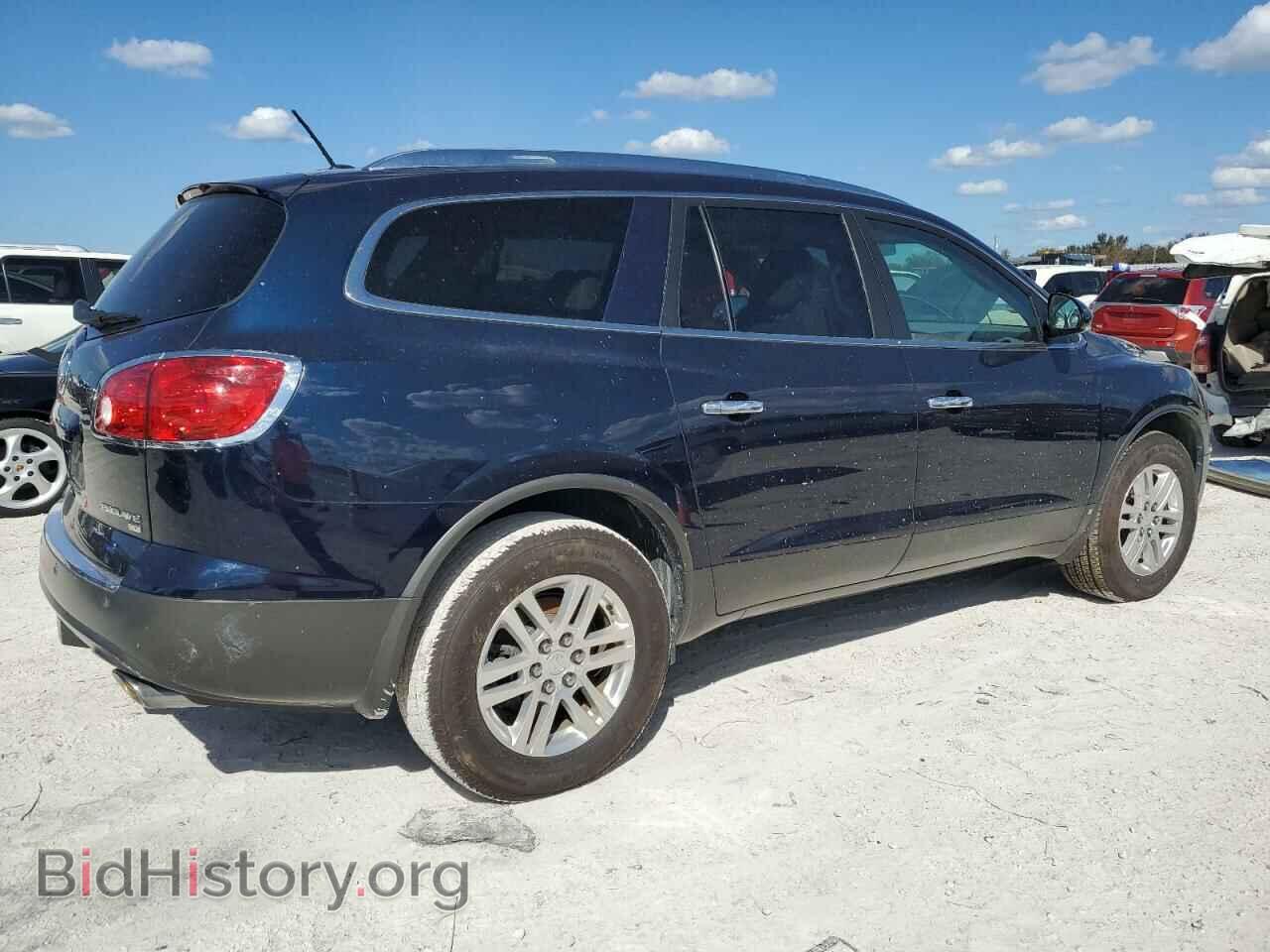 2009 BUICK ENCLAVE - VIN: 5GAER13D59J213180 - Фото 3