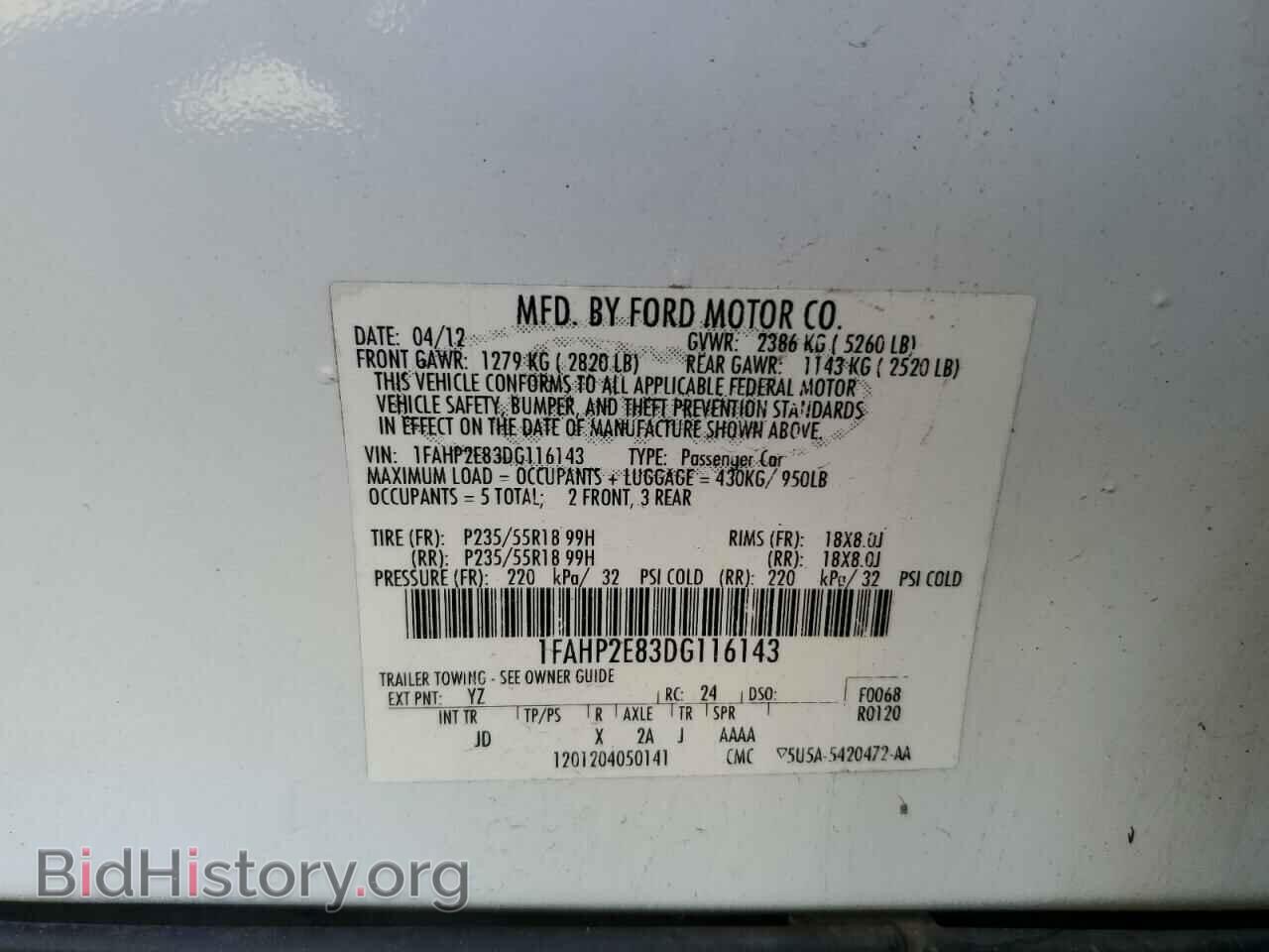 2013 FORD TAURUS - VIN: 1FAHP2E83DG116143 - Фото 12