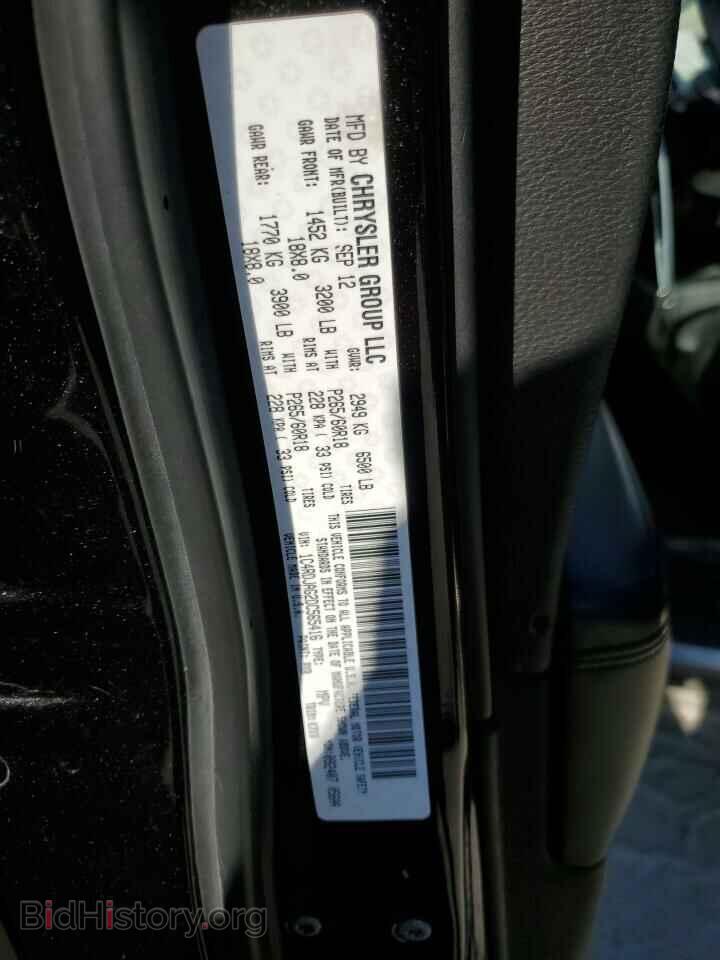 2013 DODGE DURANGO - VIN: 1C4RDJAG2DC565416 - Photo 14