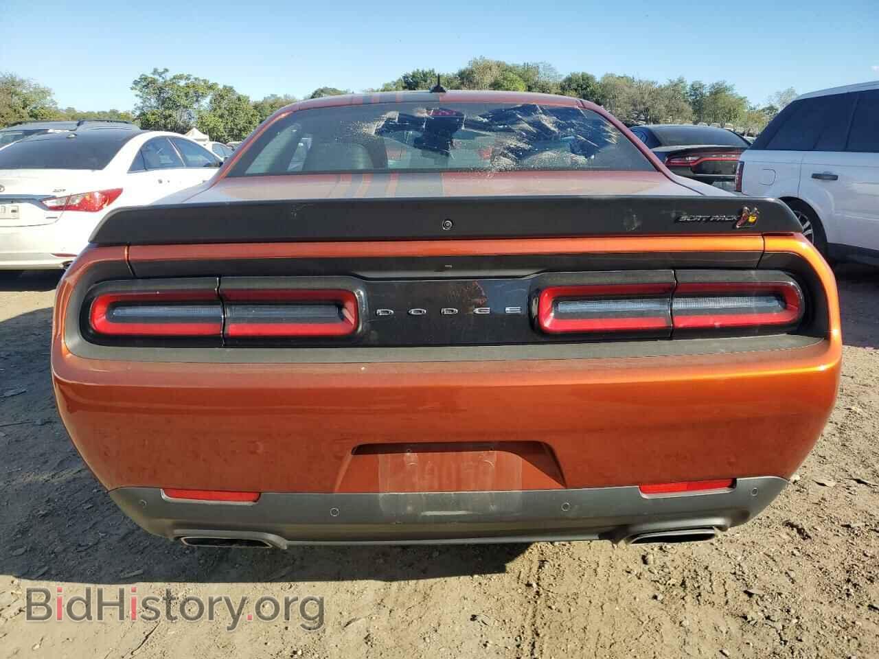 2022 DODGE CHALLENGER - VIN: 2C3CDZFJ8NH180504 - Photo 6