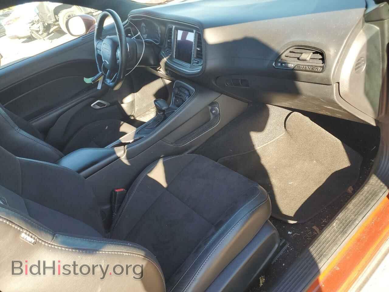 2022 DODGE CHALLENGER - VIN: 2C3CDZFJ8NH180504 - Photo 8