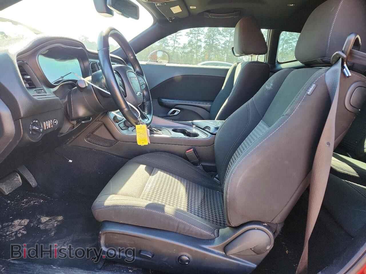2023 DODGE CHALLENGER - VIN: 2C3CDZAG3PH602564 - Фото 7