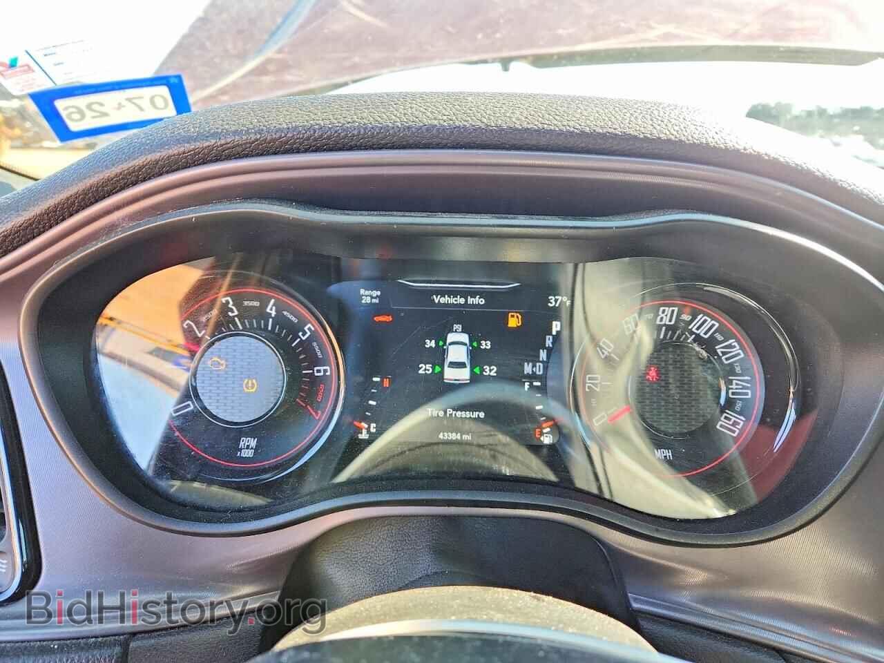 2023 DODGE CHALLENGER - VIN: 2C3CDZAG3PH602564 - Фото 9