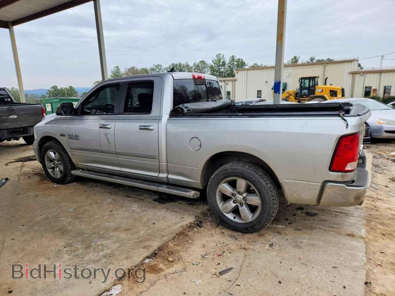 2016 RAM 1500 - VIN: 1C6RR7GT4GS302130 - Фото 2