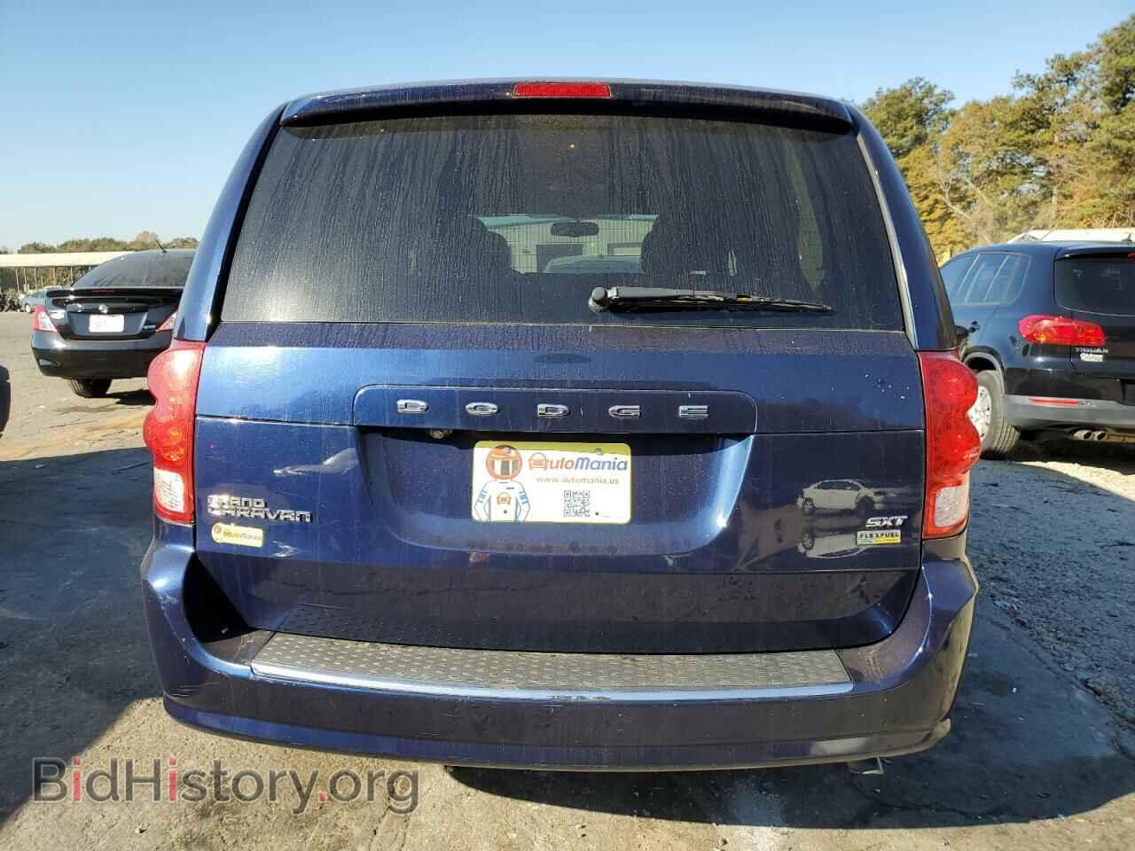 2017 DODGE CARAVAN - VIN: 2C4RDGCG6HR699861 - Фото 6