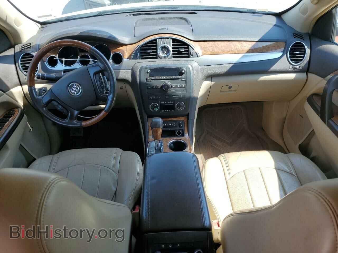 2010 BUICK ENCLAVE - VIN: 5GALRCED8AJ183757 - Фото 8