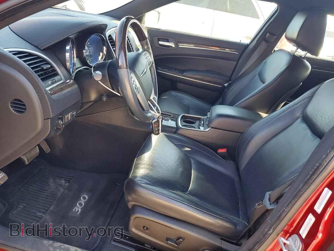 2011 CHRYSLER 300 - VIN: 2C3CA6CT9BH529887 - Фото 7