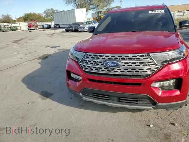 2023 FORD EXPLORER - VIN: 1FMSK7FH9PGB63428 - Photo 14