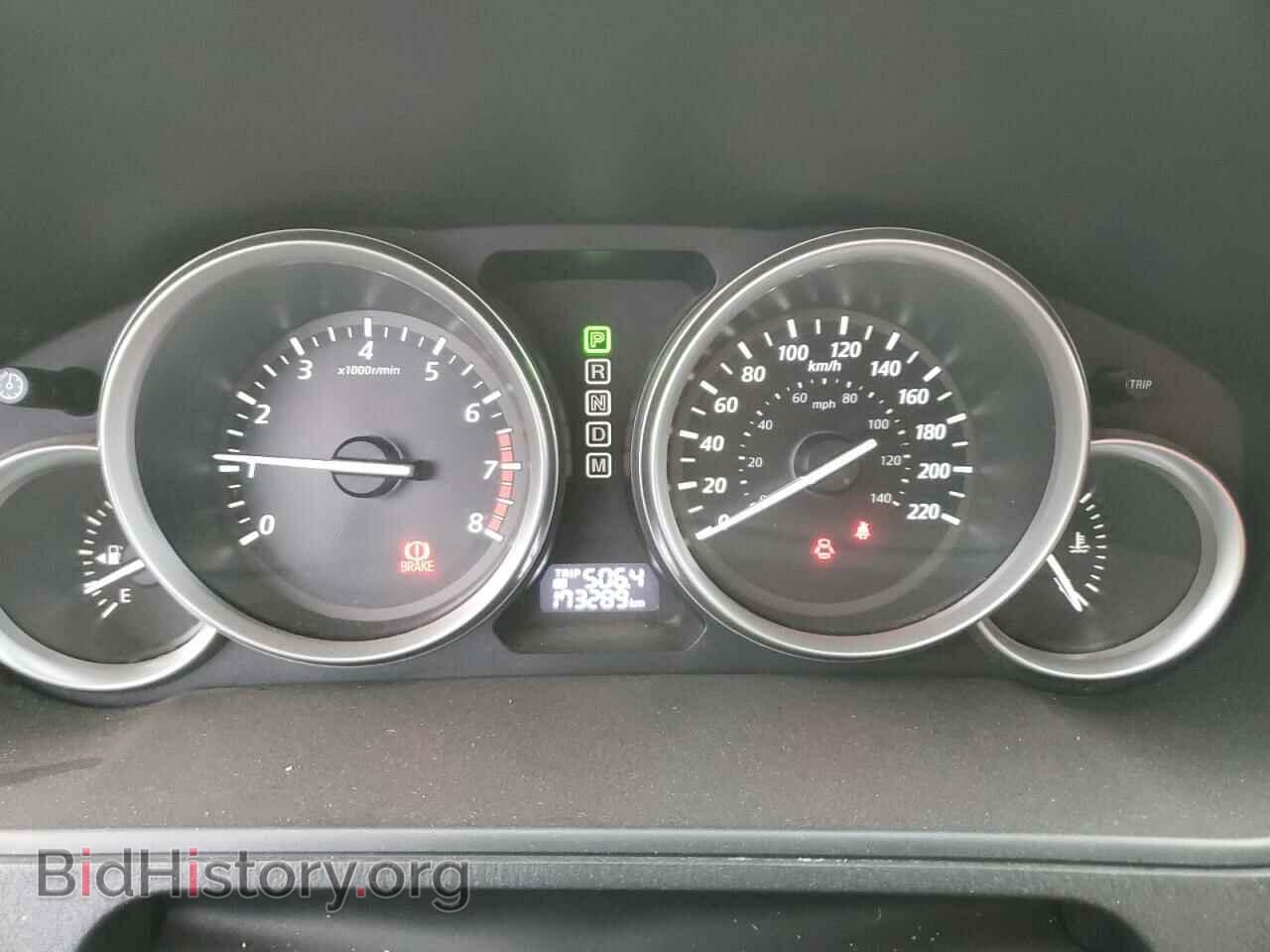 2014 MAZDA CX-9 - VIN: JM3TB3CA2E0443357 - Фото 9