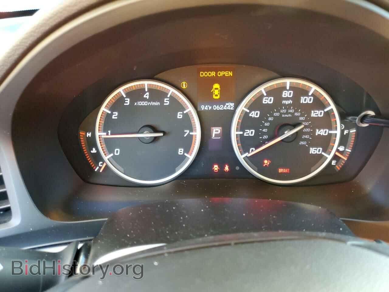 2017 ACURA ILX - VIN: 19UDE2F82HA008376 - Фото 9