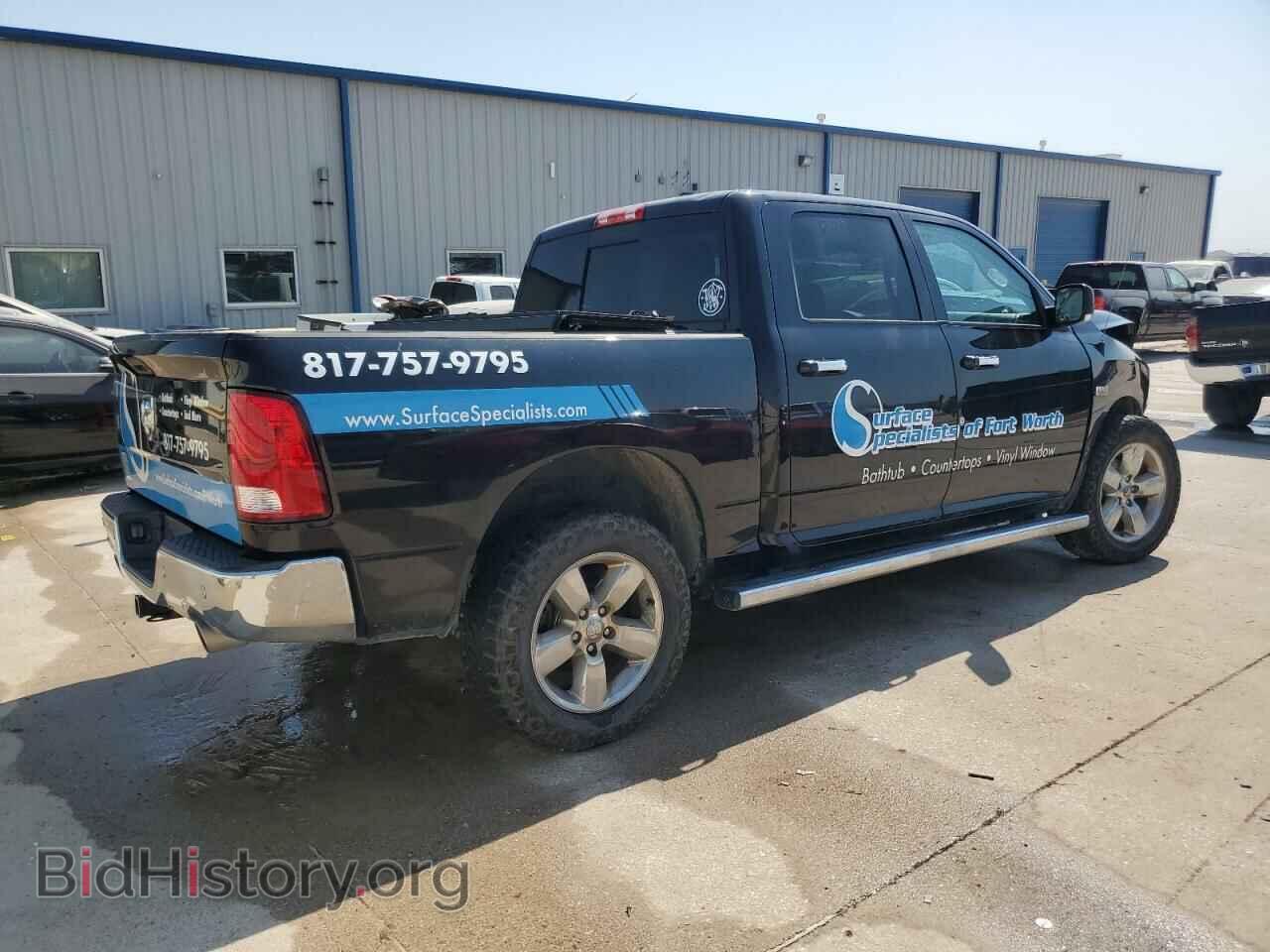 2017 RAM All Models - VIN: 3C6RR7LT4HG660102 - Photo 3