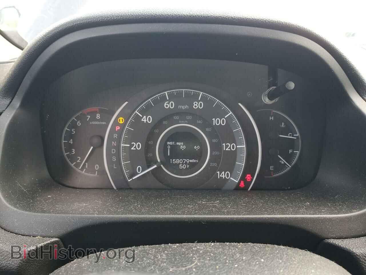 2016 HONDA CRV - VIN: 5J6RM4H98GL024992 - Фото 9