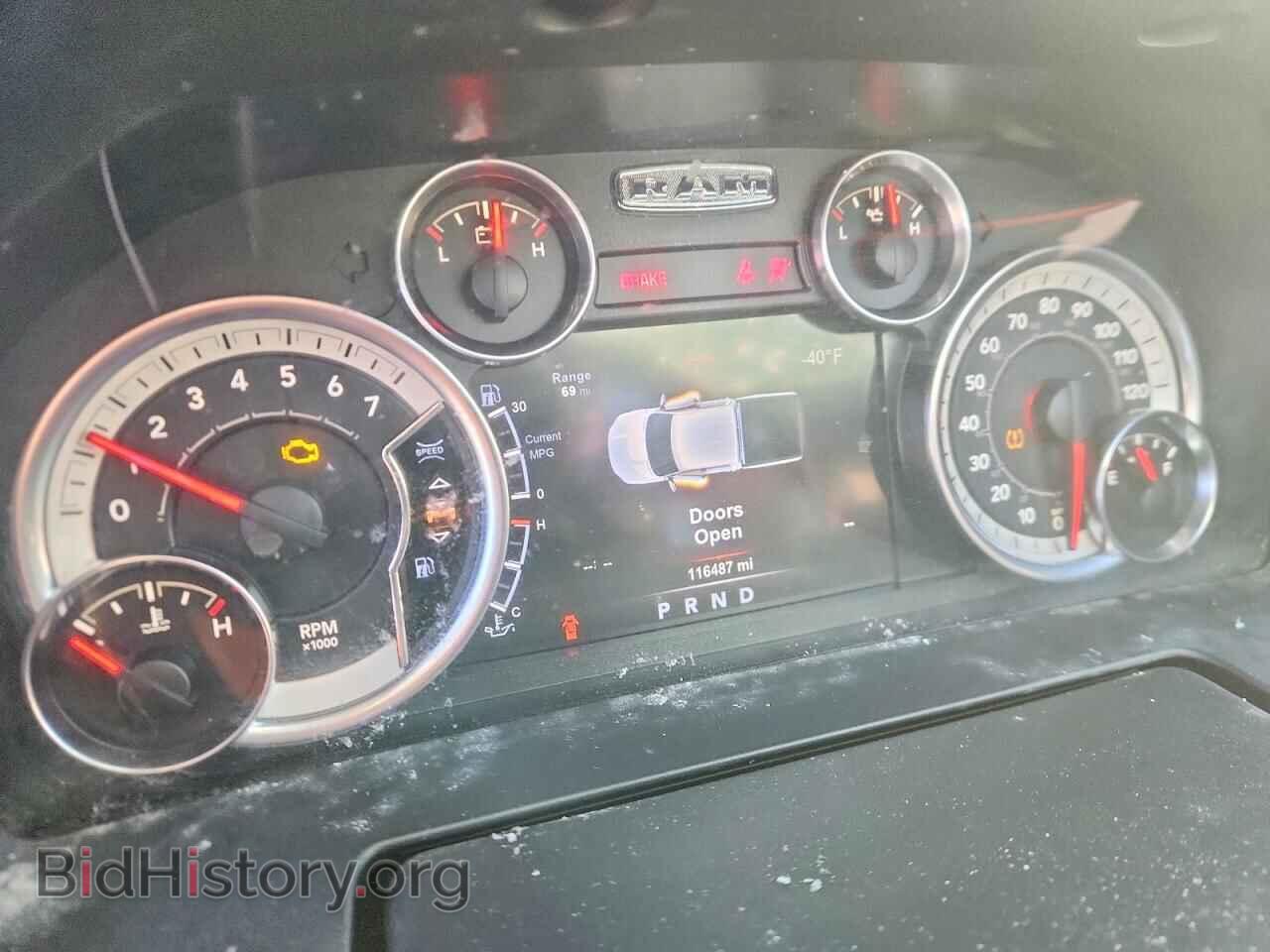 2017 RAM 1500 - VIN: 1C6RR7MT4HS697223 - Фото 9