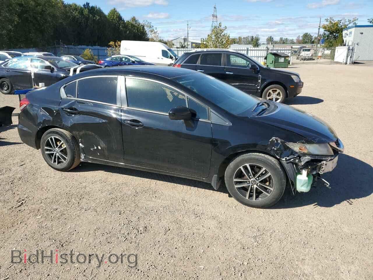 2015 HONDA CIVIC - VIN: 2HGFB2F44FH020168 - Фото 4