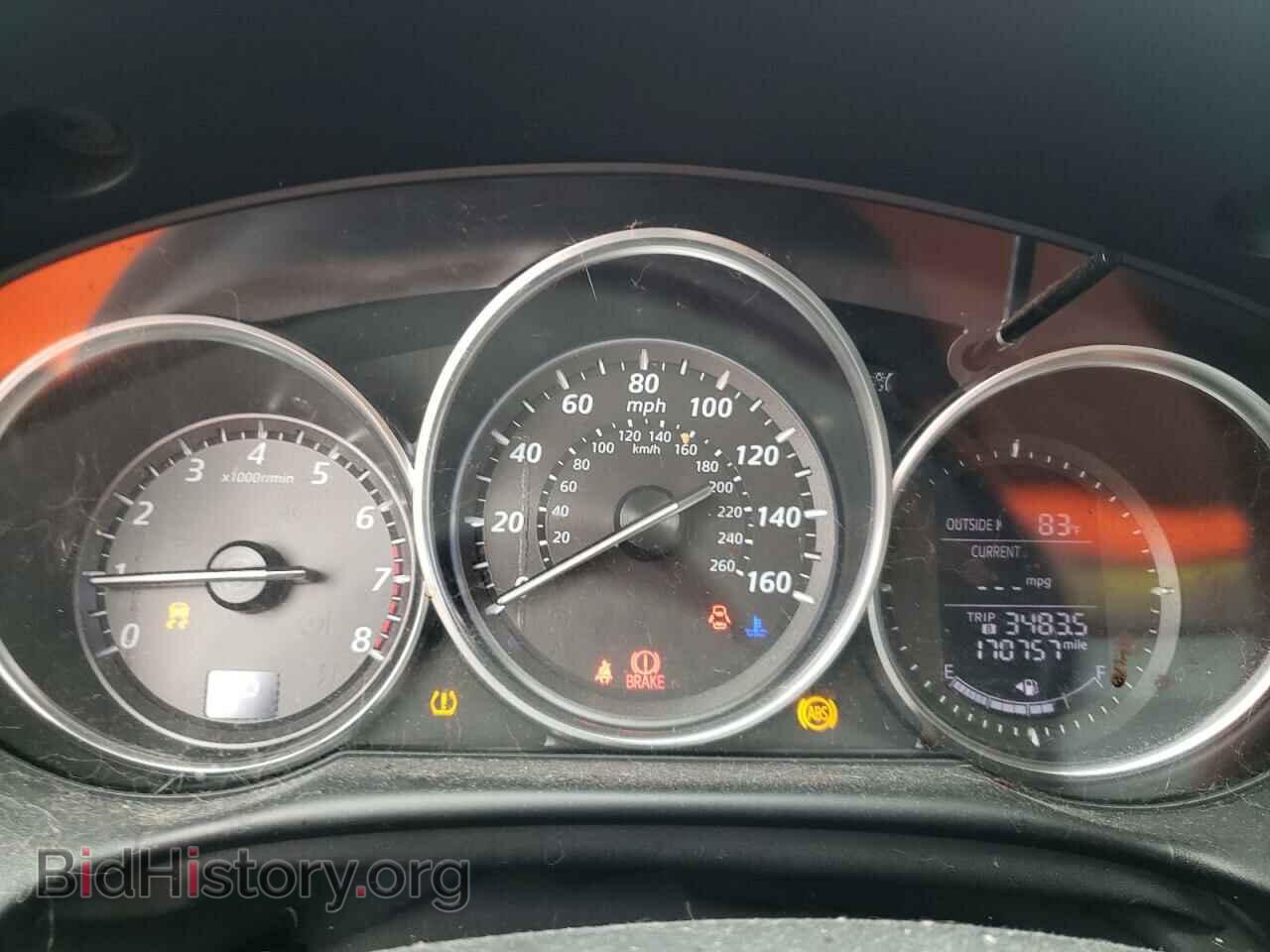 2013 MAZDA CX-5 - VIN: JM3KE2BE2D0109345 - Фото 9