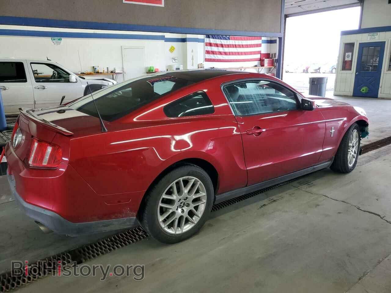2012 FORD ALL Models - VIN: 1ZVBP8AM8C5224710 - Фото 3