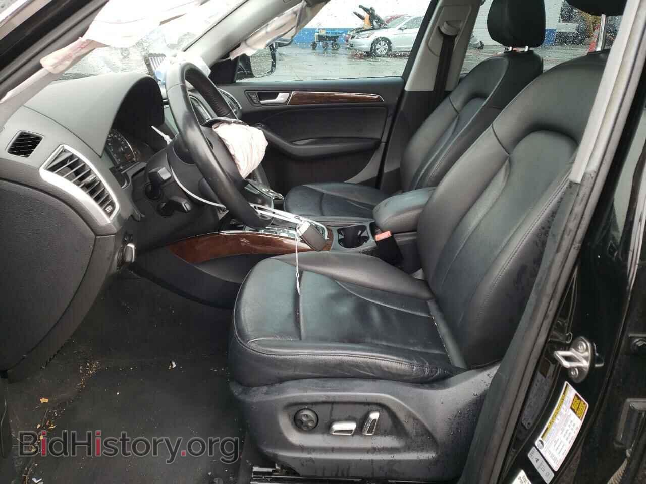 2017 AUDI Q5 - VIN: WA1C2AFP4HA096796 - Фото 7