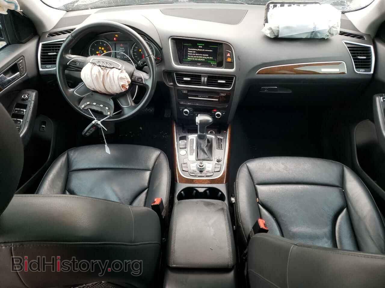 2017 AUDI Q5 - VIN: WA1C2AFP4HA096796 - Фото 8
