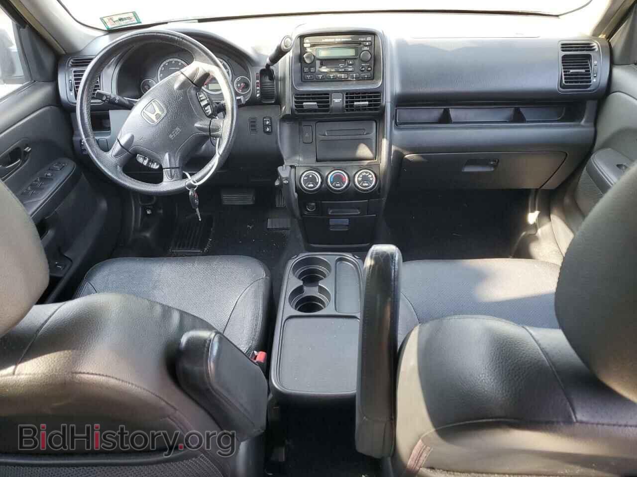 2006 HONDA CRV - VIN: SHSRD78956U432867 - Фото 8