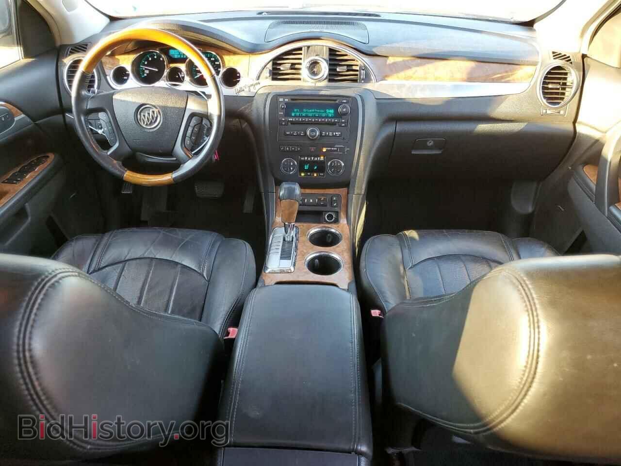 2010 BUICK ENCLAVE - VIN: 5GALRCED8AJ139676 - Фото 8