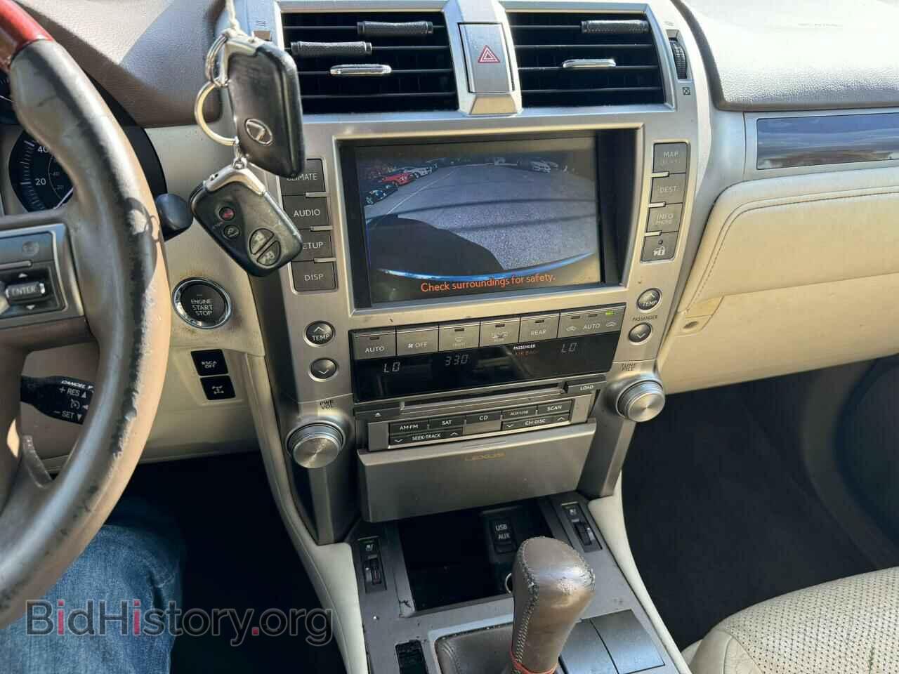 2012 LEXUS GX - VIN: JTJBM7FX3C5043617 - Фото 9