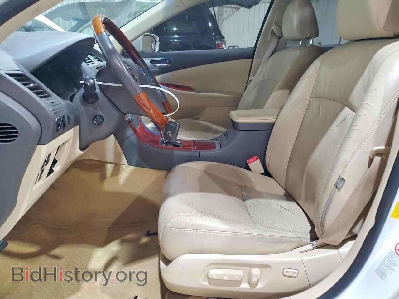 2012 LEXUS ES350 - VIN: JTHBK1EGXC2502021 - Фото 7