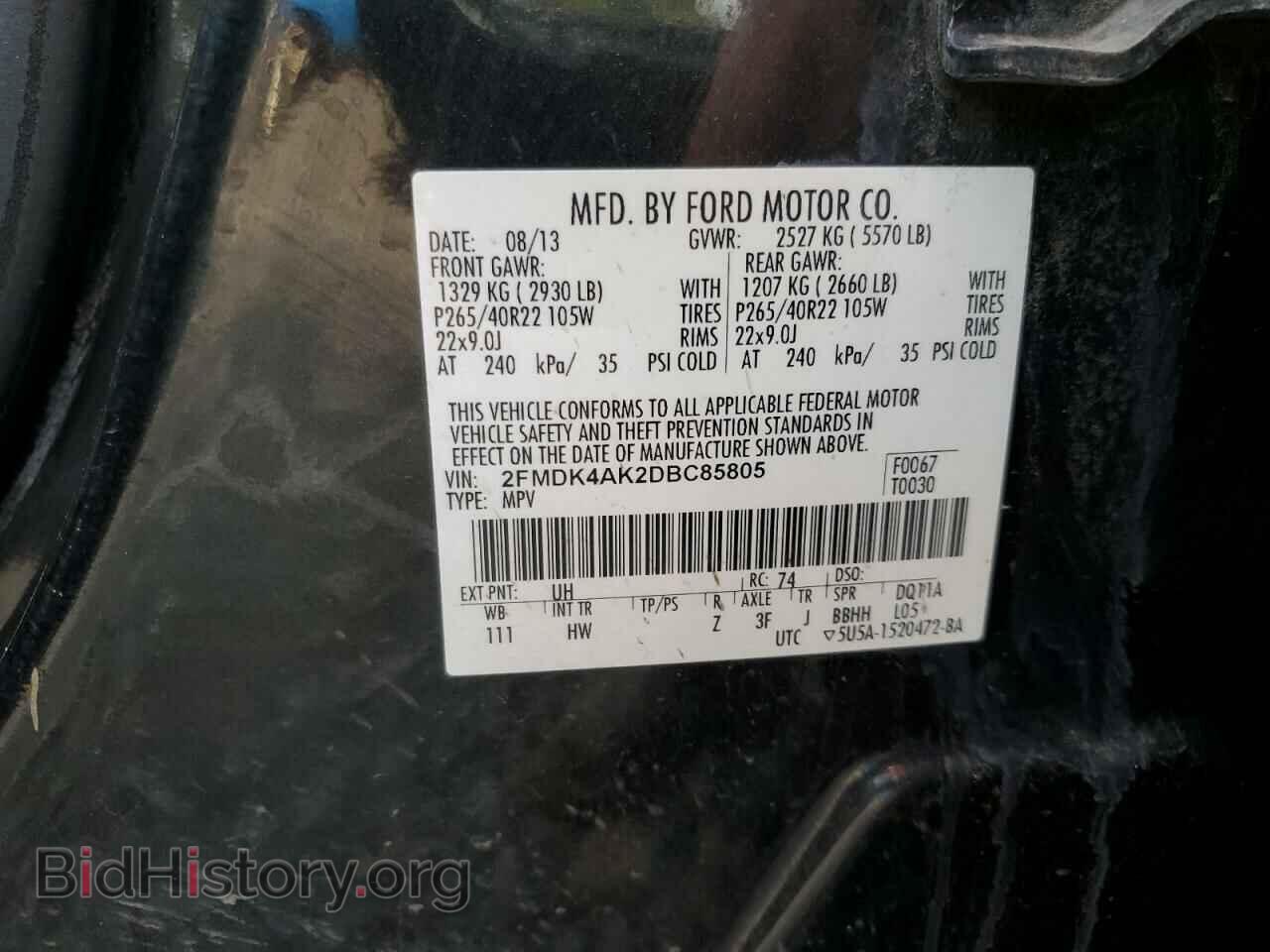 2013 FORD EDGE - VIN: 2FMDK4AK2DBC85805 - Photo 13